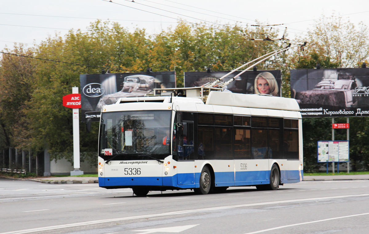 Москва, Тролза-5265.00 «Мегаполис» № 5336