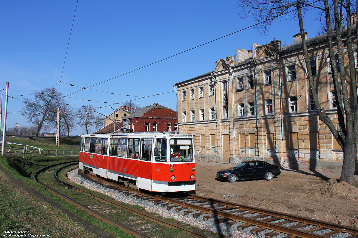 Даугавпилс, 71-605А № 101