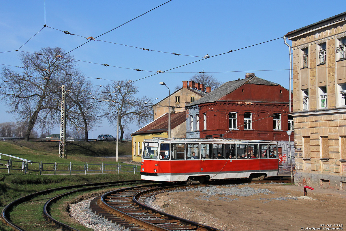 Даугавпилс, 71-605А № 101