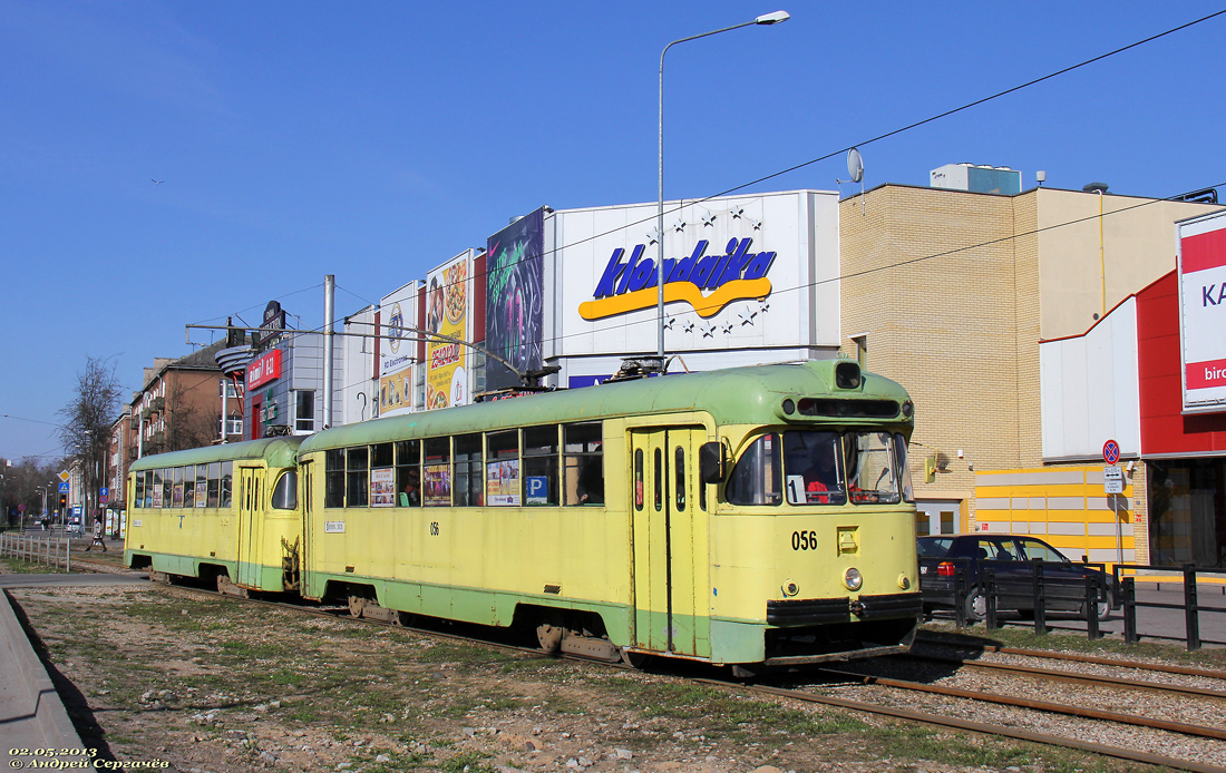 Даугавпилс, РВЗ-6М2 № 056 Даугавпилс, РВЗ-6М2 № 056