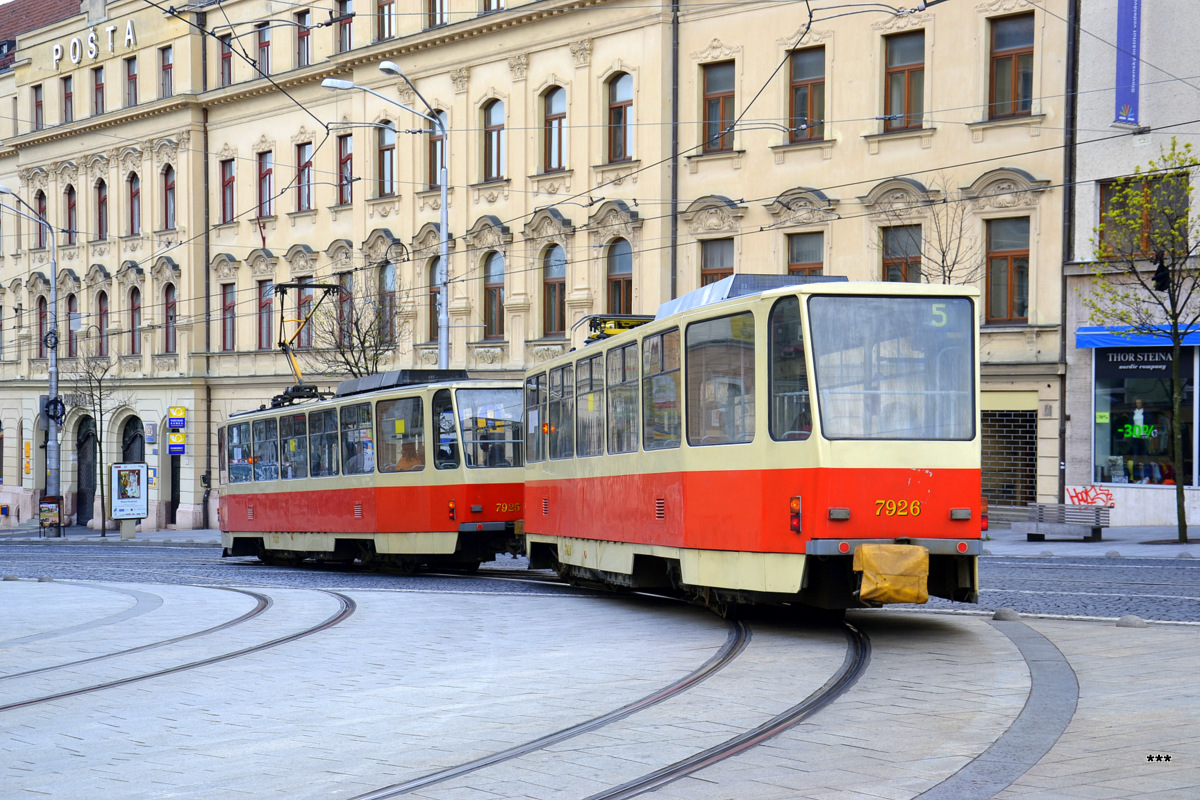 Bratislava, Tatra T6A5 № 7925; Bratislava, Tatra T6A5 № 7926