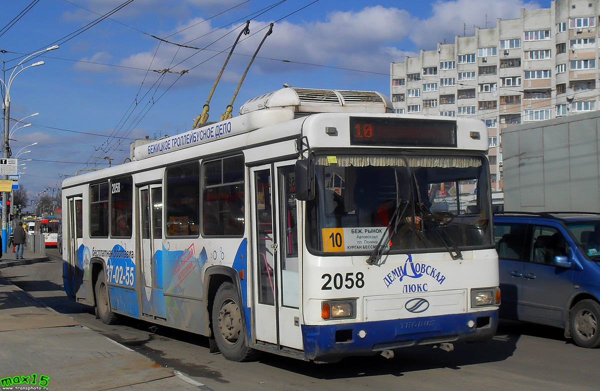 Brianskas, BTZ-52761T nr. 2058