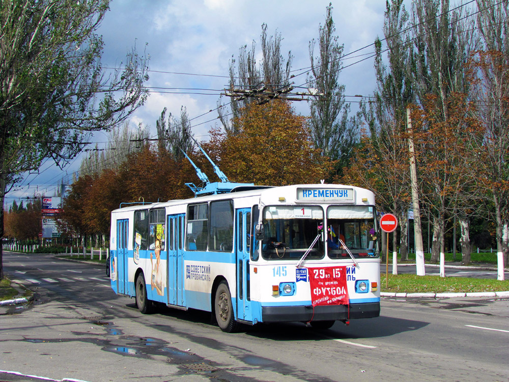 Кременчуг, ЗиУ-682В-012 [В0А] № 145