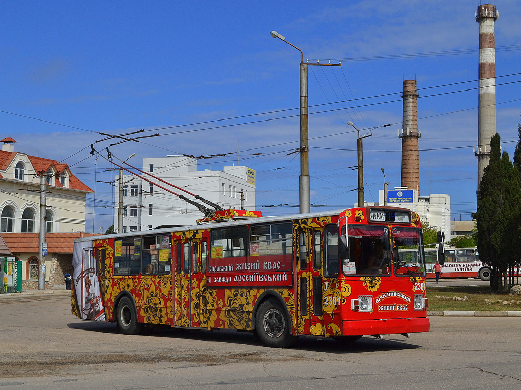 Севастополь, ЗиУ-682Г [Г00] № 2381