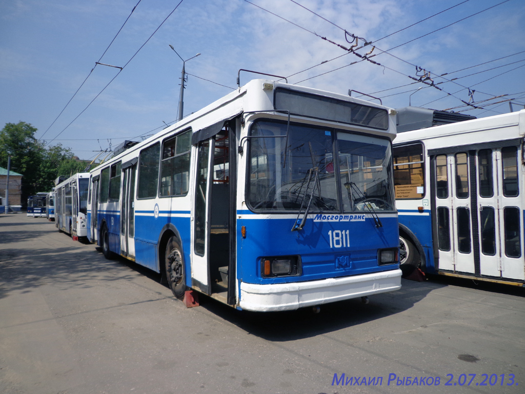 Москва, БКМ 20101 № 1811