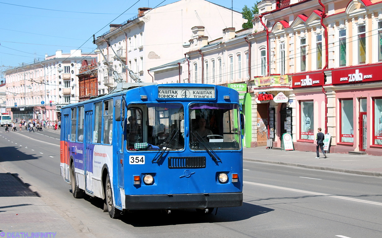 Томск, ЗиУ-682Г-018 [Г0Р] № 354