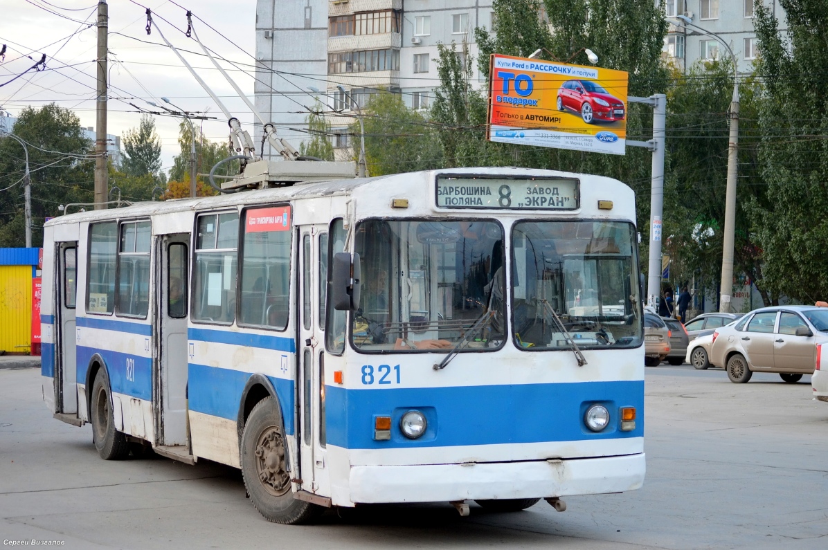 Самара, ЗиУ-682В-012 [В0А] № 821; Самара — Конечные станции и кольца (троллейбус)