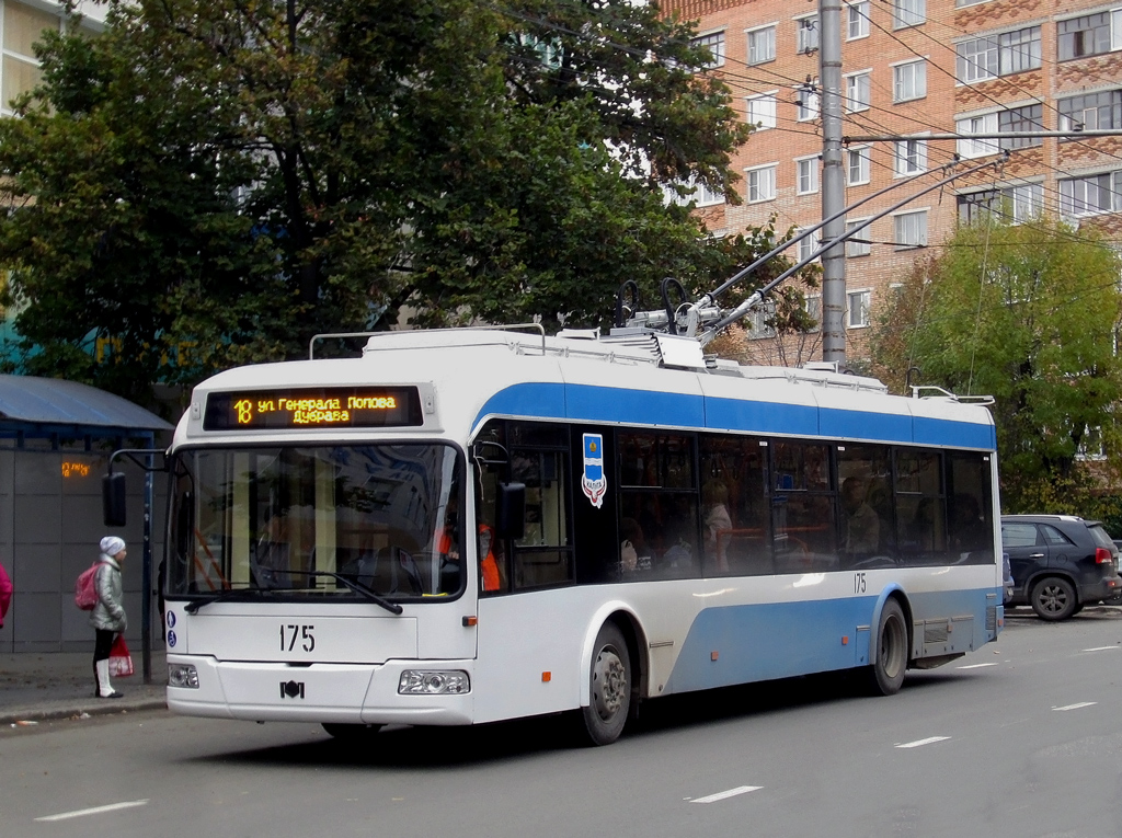 Калуга, БКМ 321 № 175