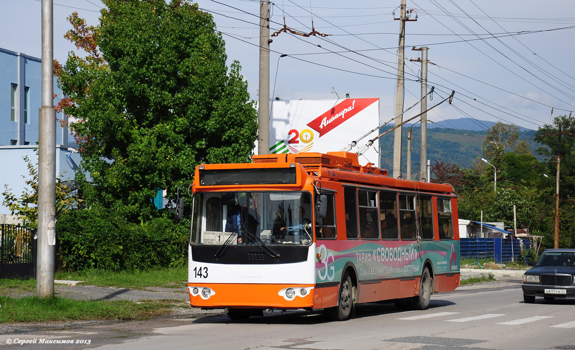 Sukhumi, ZiU-682G-016.04 č. 143