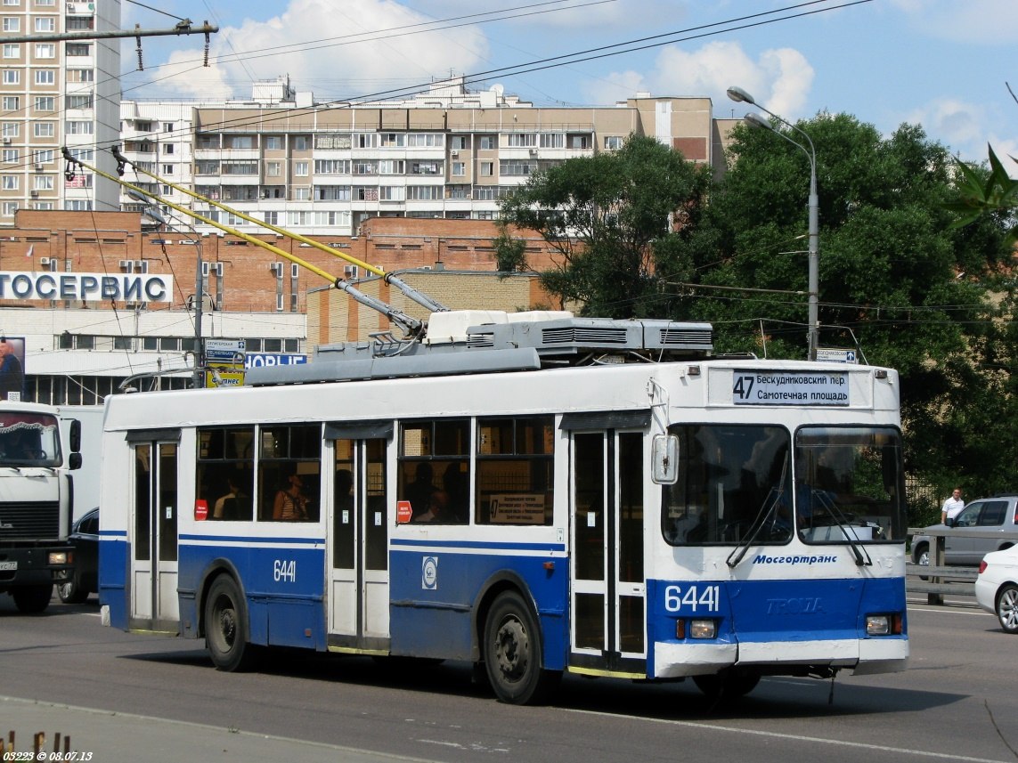 Москва, Тролза-5275.05 «Оптима» № 6441