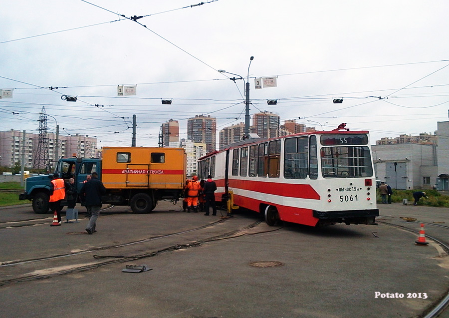 Санкт-Петербург, ЛВС-86К № 5061; Санкт-Петербург — Происшествия Санкт-Петербург, ЛВС-86К № 5061; Санкт-Петербург — Происшествия