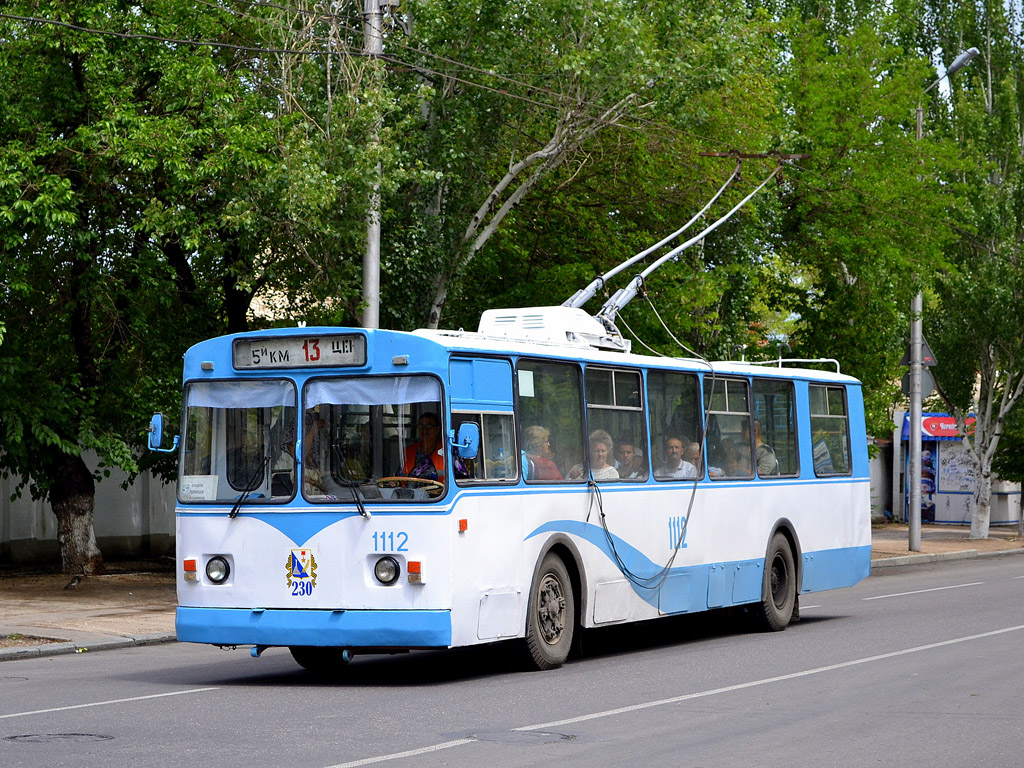 Севастополь, ЗиУ-682В [В00] № 1112