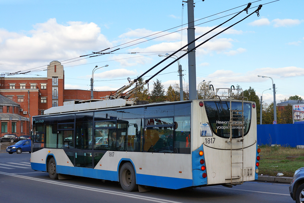 Saint-Petersburg, VMZ-5298.01 “Avangard” # 1817