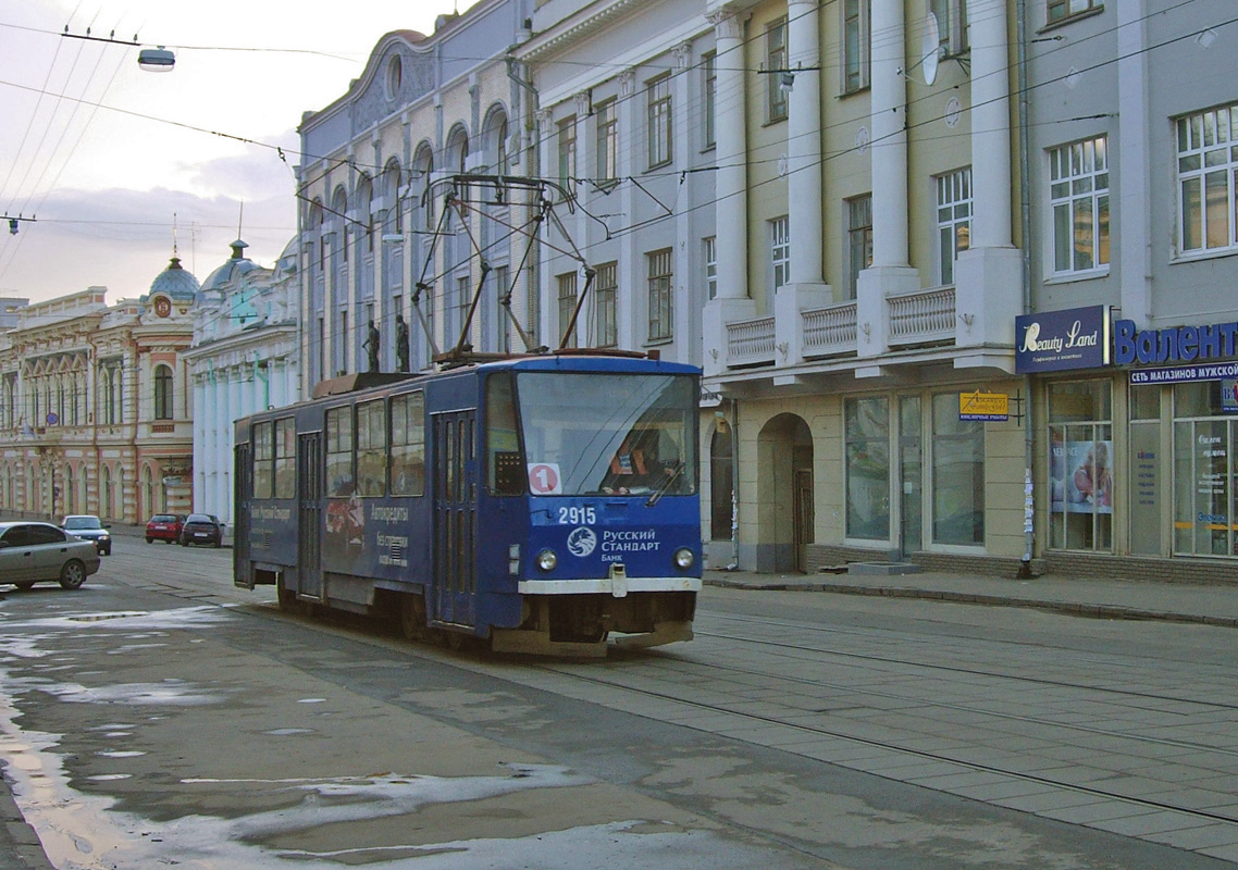 Нижний Новгород, Tatra T6B5SU № 2915