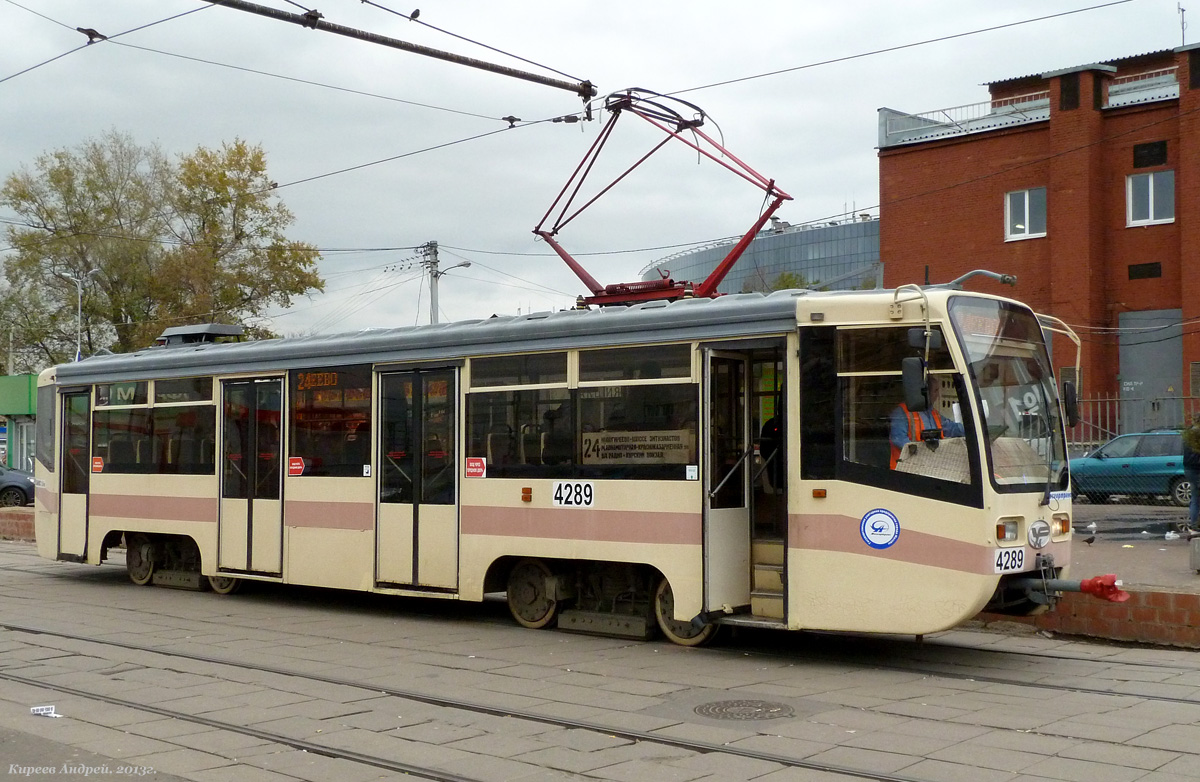 Maskava, 71-619KT № 4289