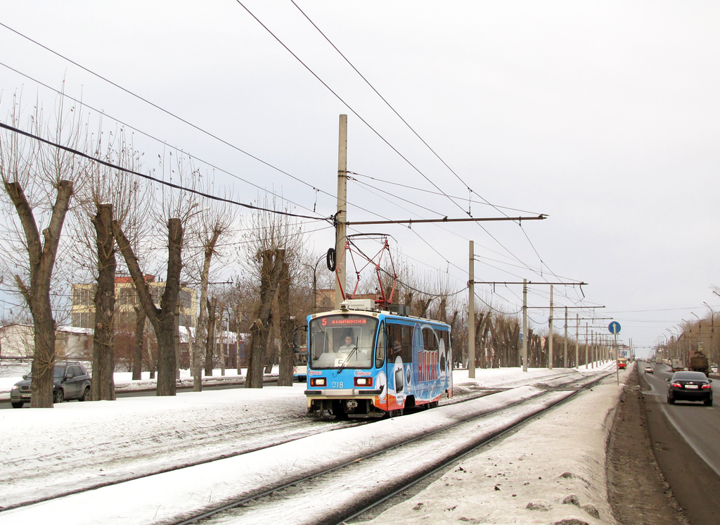 Екатеринбург, 71-405 № 018