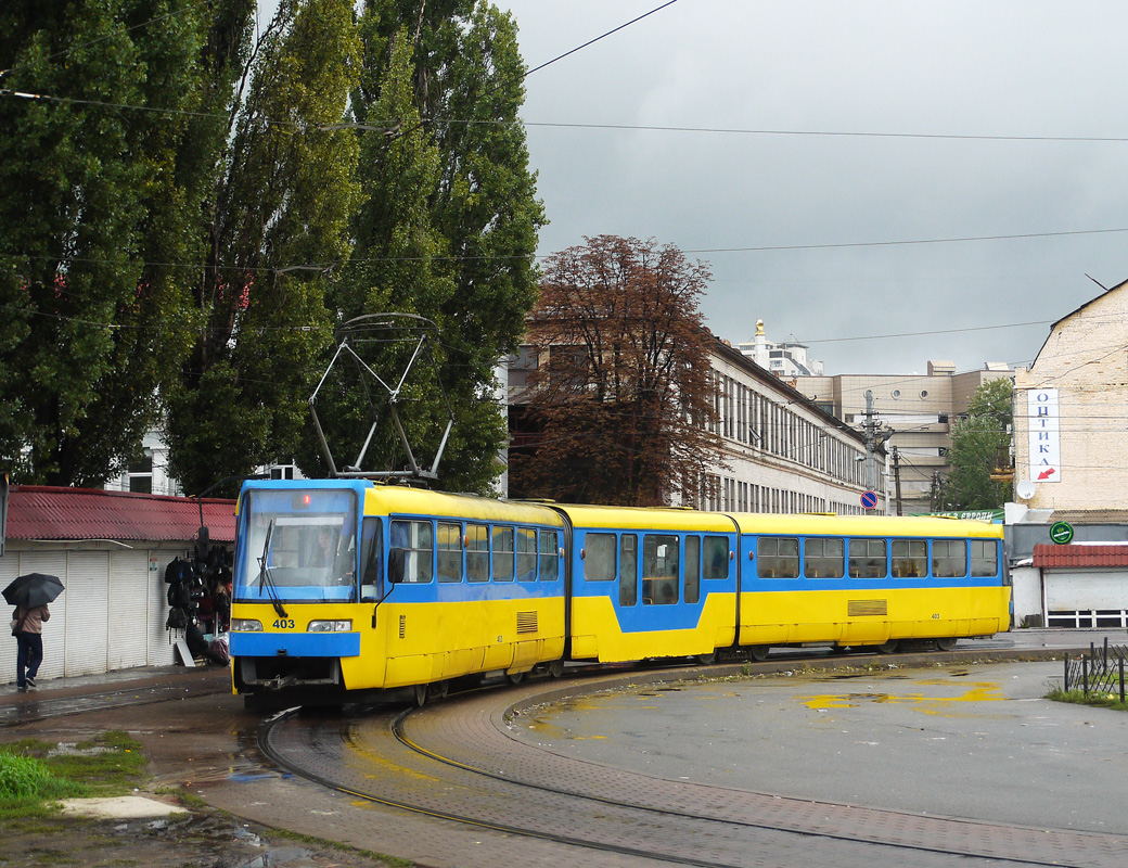 Киев, KT3UA № 403