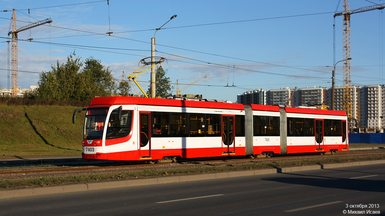 Санкт-Петербург, 71-631-02 № 7403