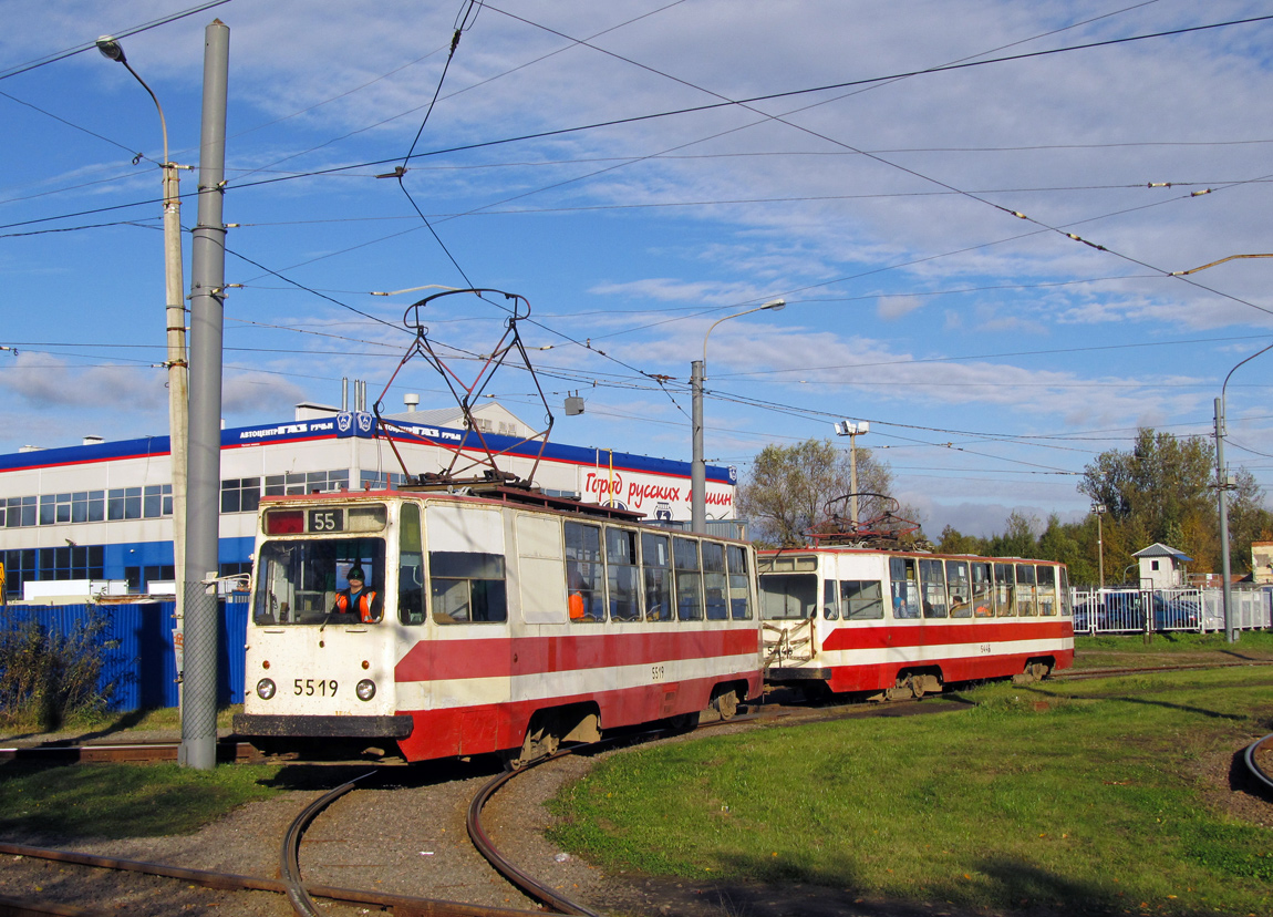 Sankt Petersburg, LM-68M Nr. 5519