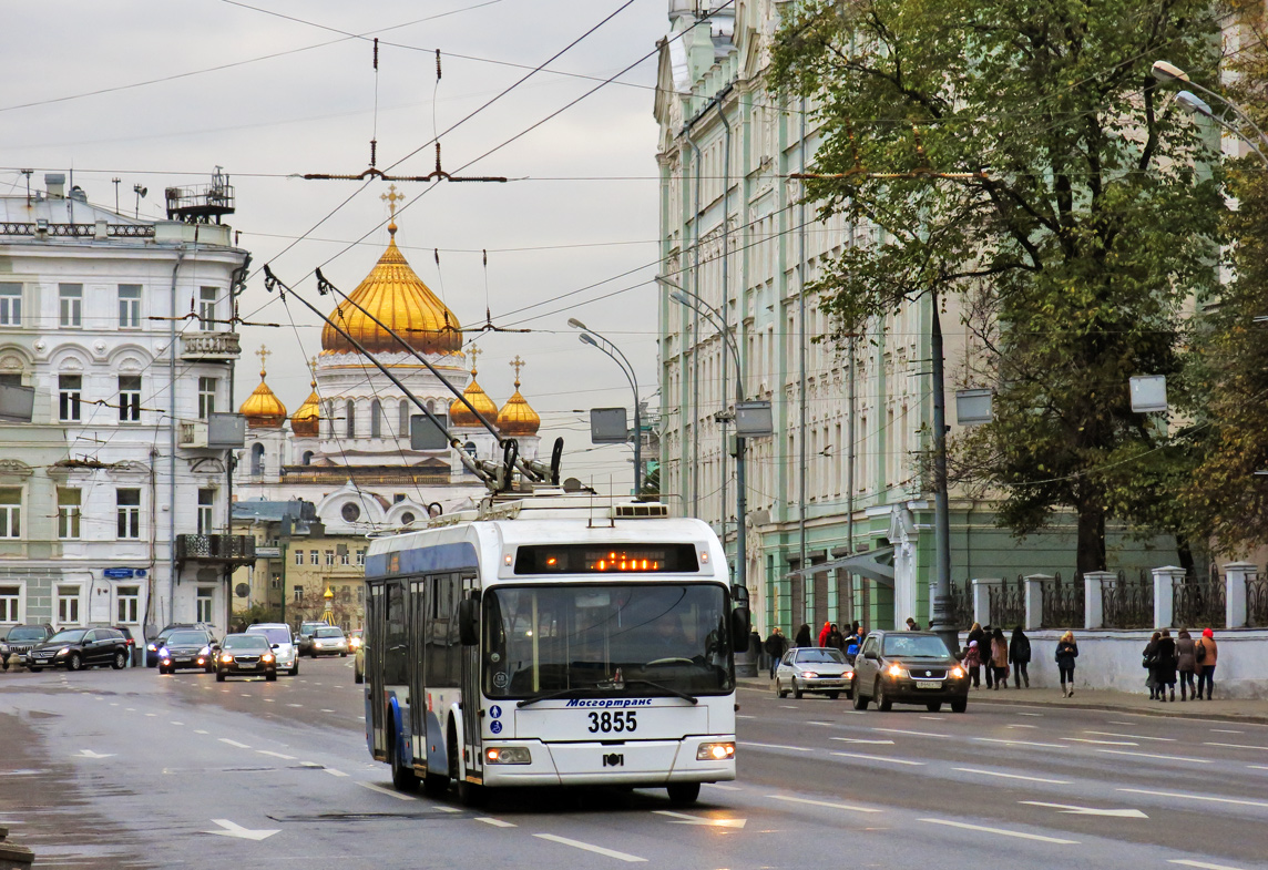 Москва, БКМ 321 № 3855
