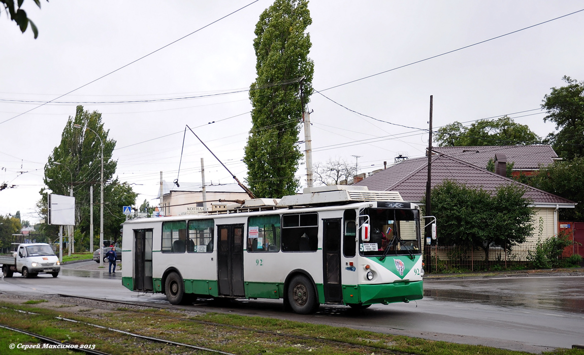 Таганрог, ВЗТМ-5284.02 № 92