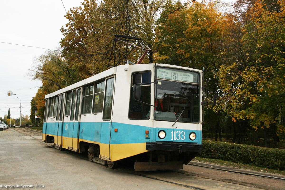 Уфа, 71-608К № 1133