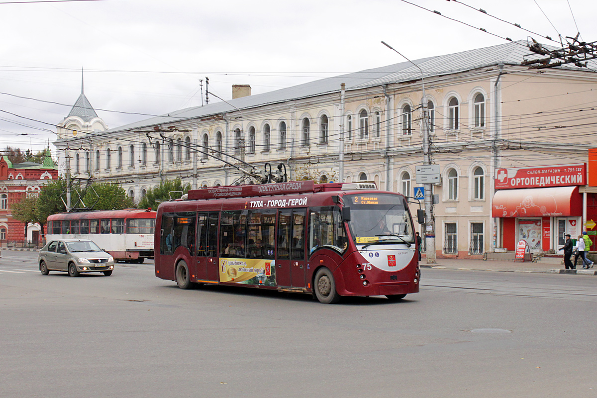 Тула, БКМ 420030 «Витовт» № 75