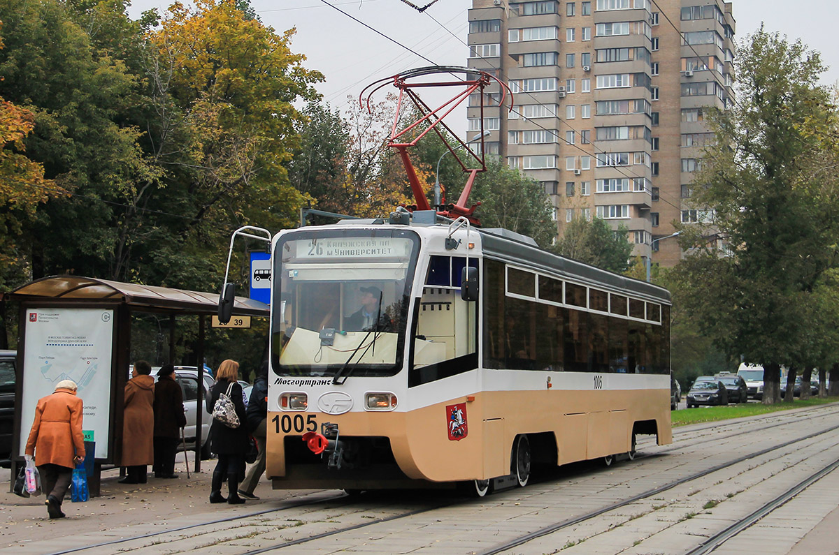 Москва, 71-621 № 1005