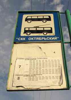 463 КБ