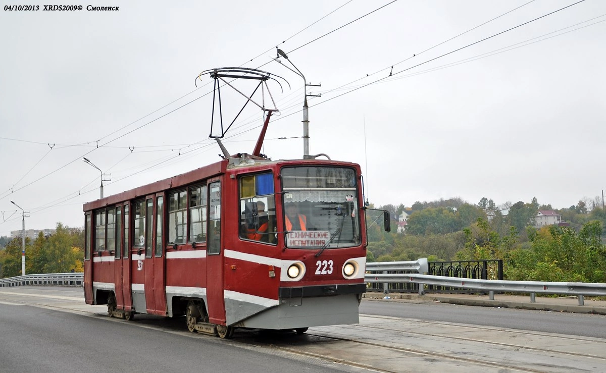 Смоленск, 71-608КМ № 223