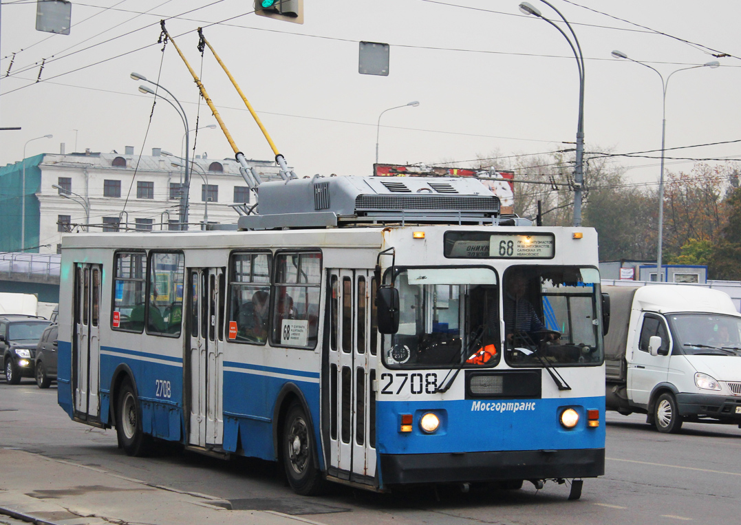 Москва, ЗиУ-682ГМ1 (с широкой передней дверью) № 2708