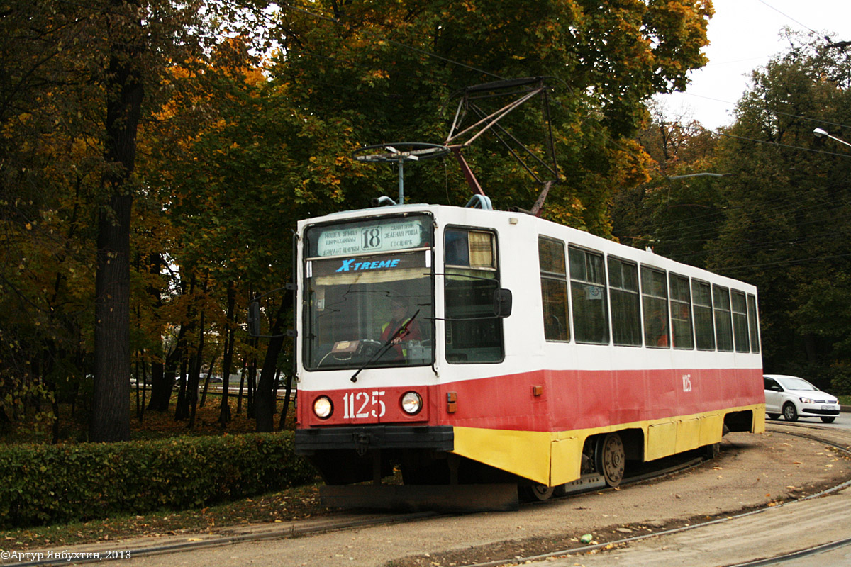 Уфа, 71-608К № 1125