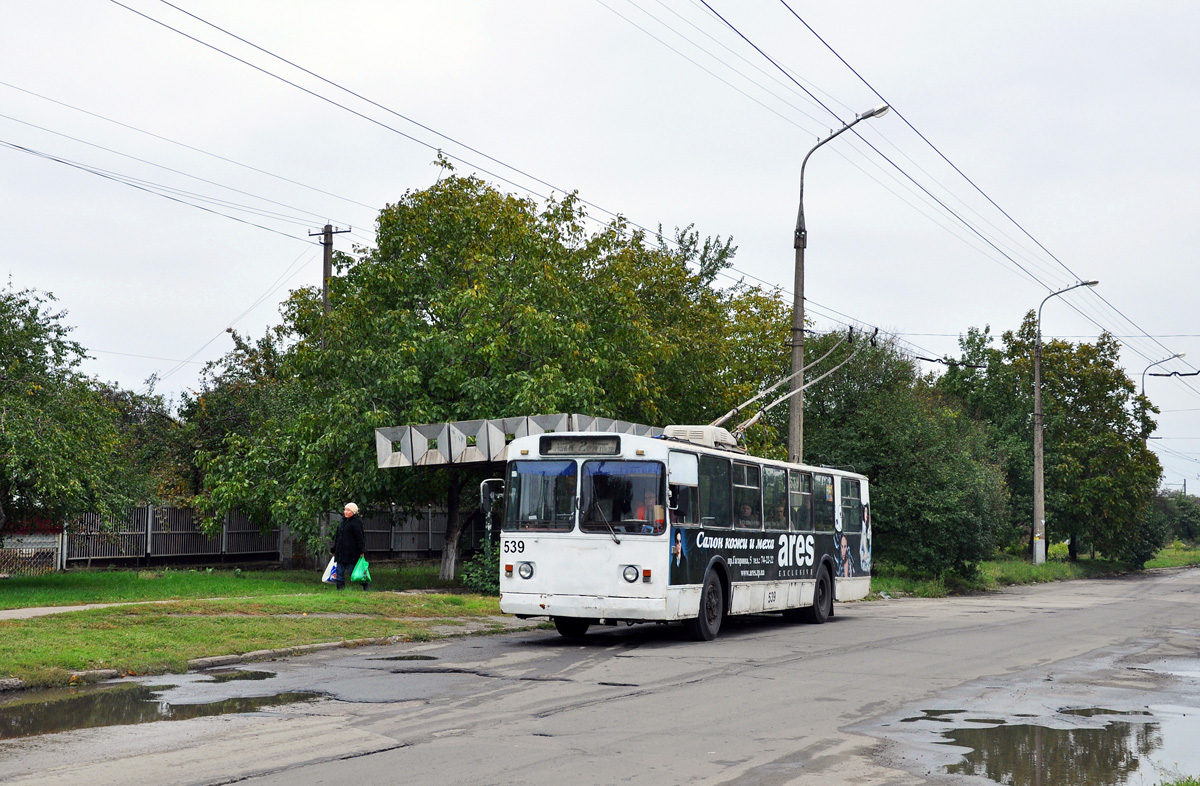 Кривой Рог, ЗиУ-682В [В00] № 539