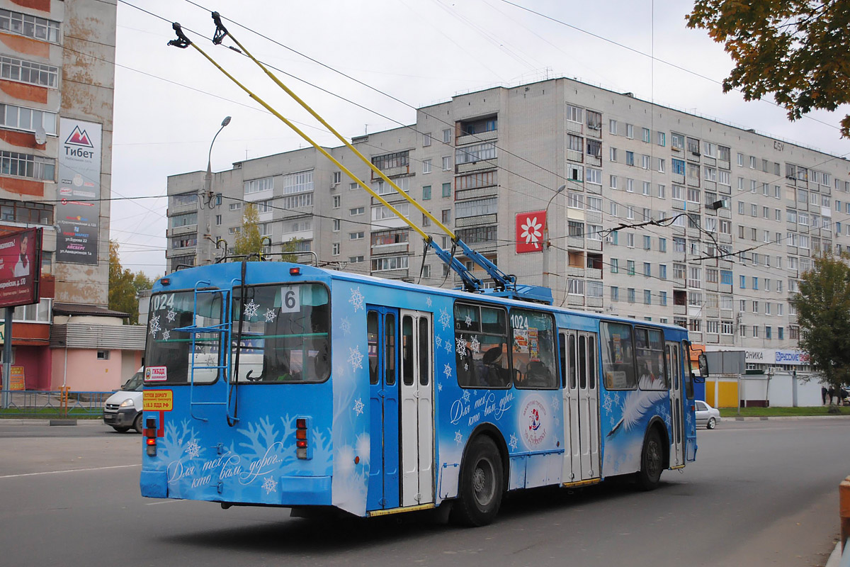 Брянск, ЗиУ-682Г-016 (012) № 1024