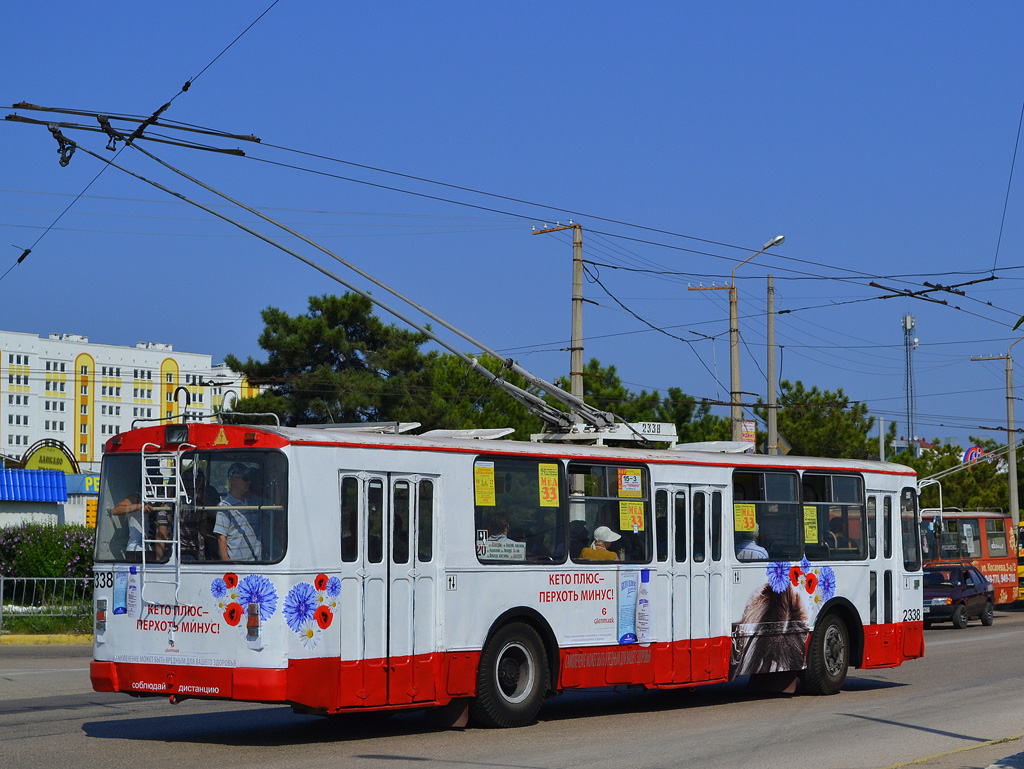 Севастополь, ЗиУ-682В-012 [В0А] № 2338