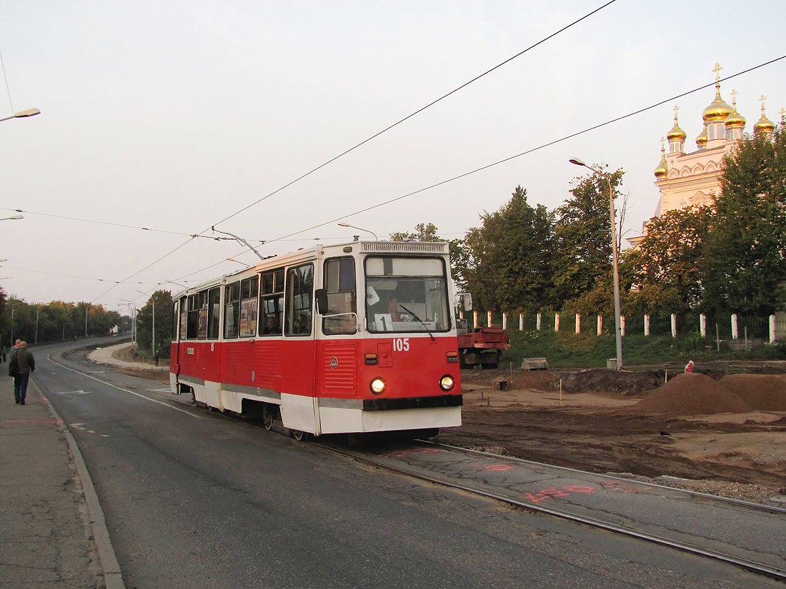 Daugavpils, 71-605A № 105 Daugavpils, 71-605A № 105