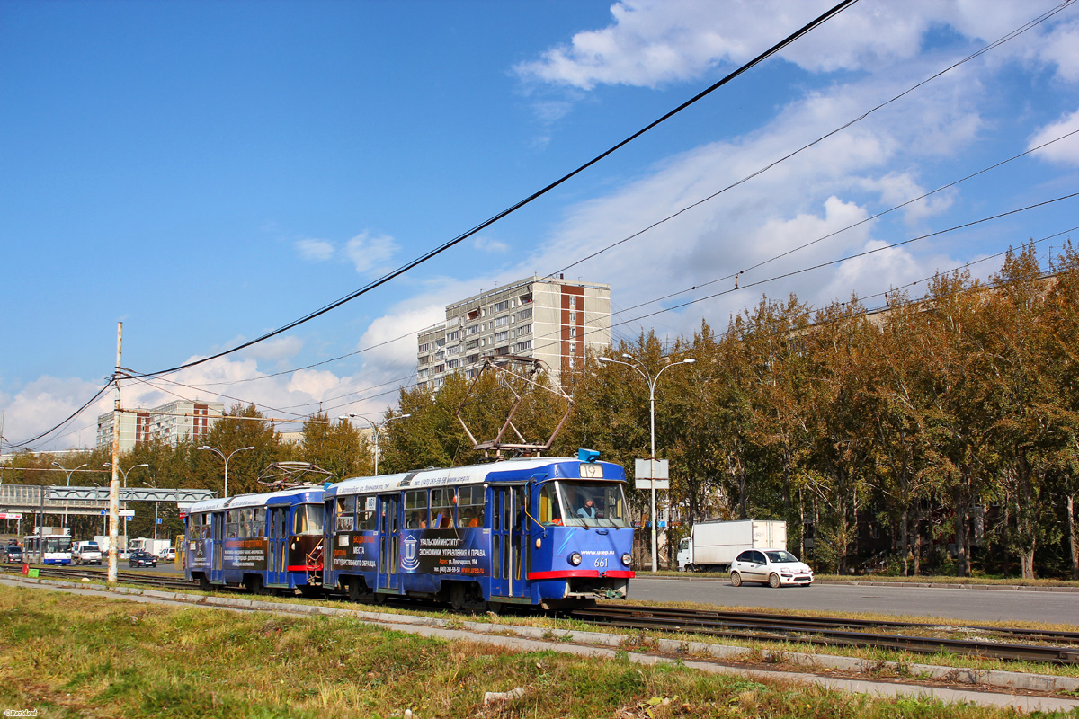 Yekaterinburg, Tatra T3SU № 661