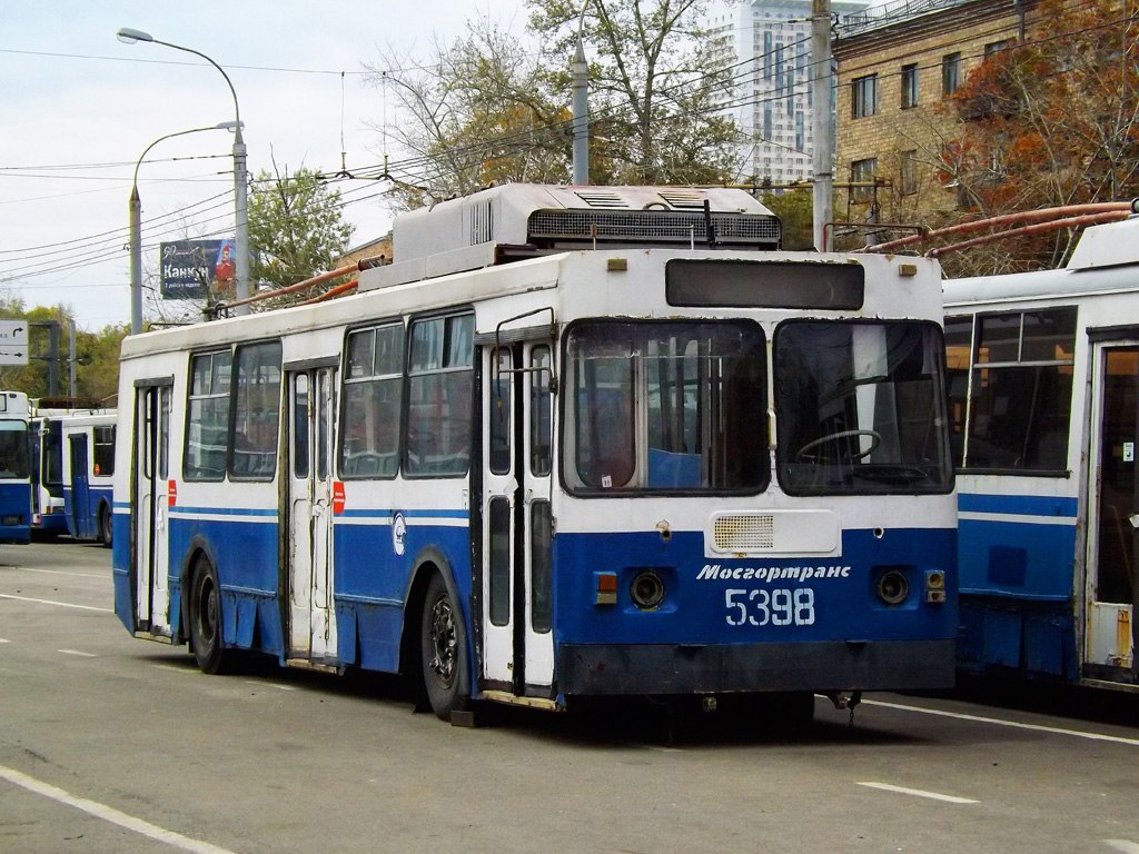 Moszkva, ZiU-682GM1 (with double first door) — 5398