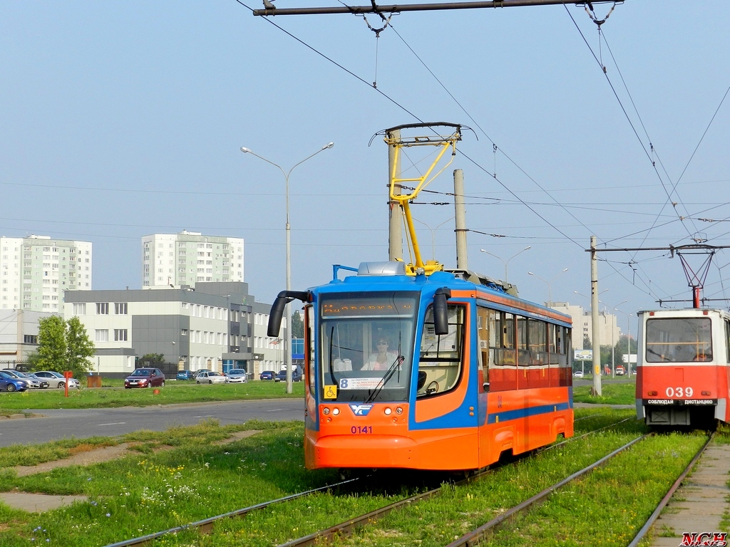 Naberejnîe Celnî, 71-623-02 Nr. 0141