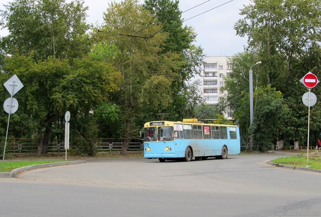 Челябинск, ЗиУ-682В-012 [В0А] № 2778