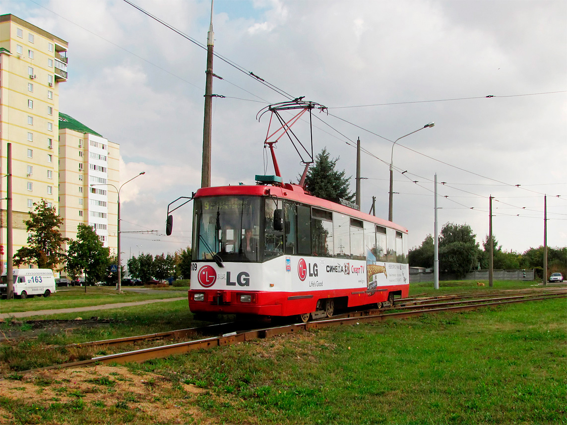 Minsk, BKM 60102 č. 109