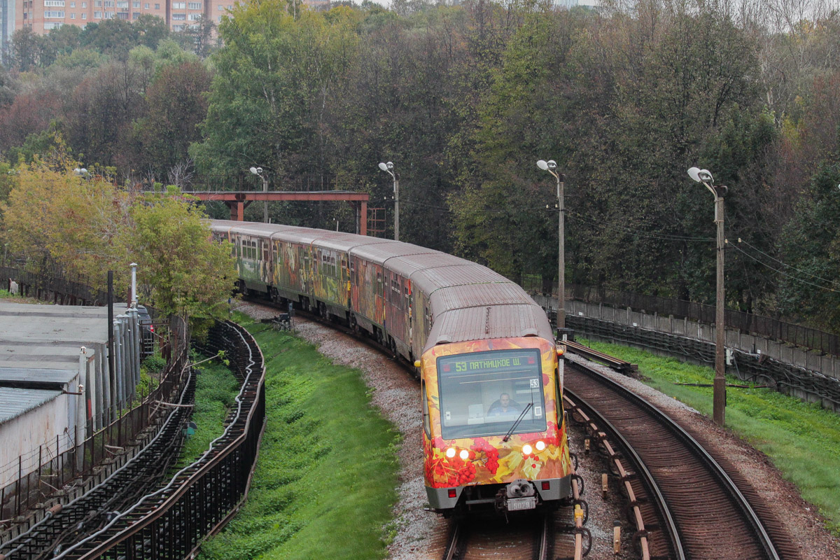 Москва, 81-740.1 «Акварель» № 5079