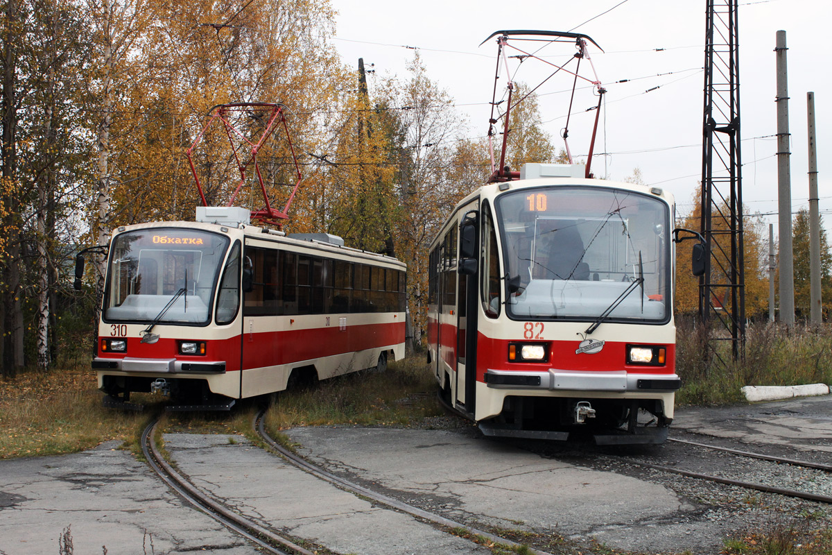 Нижний Тагил, 71-405 № 310; Нижний Тагил, 71-405 № 82