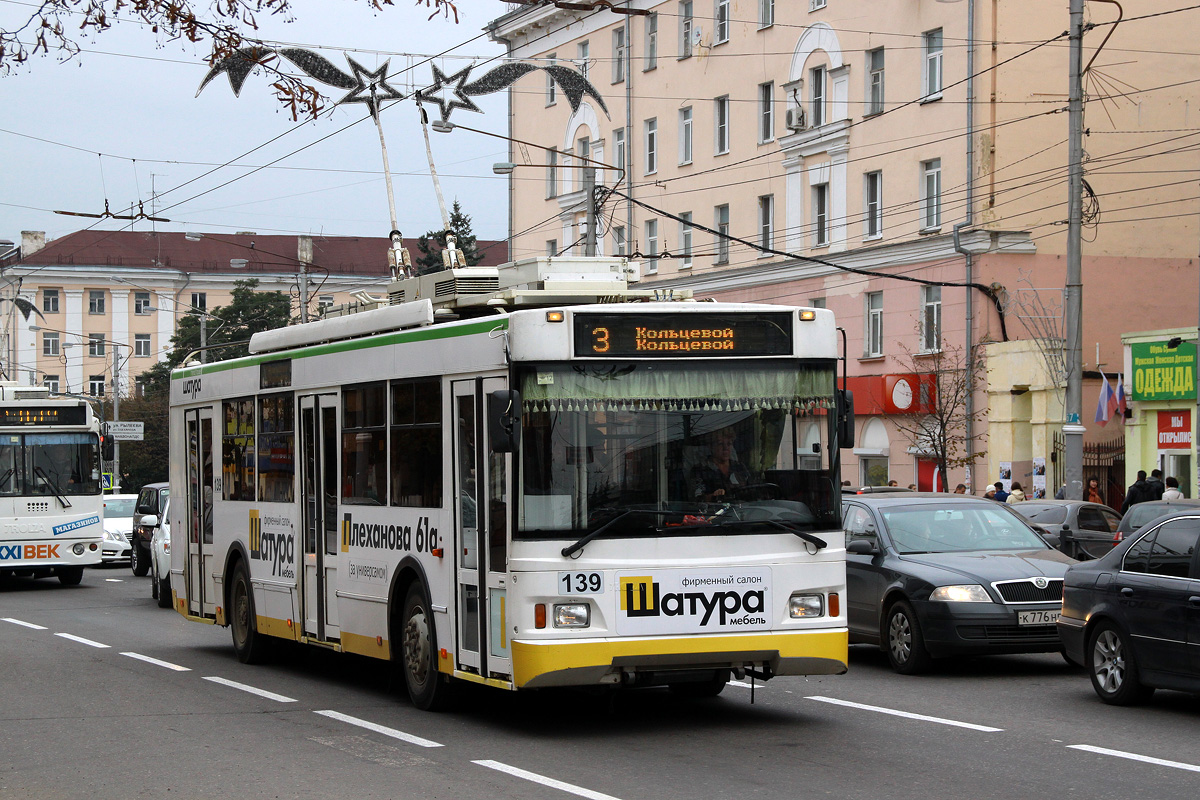 Калуга, Тролза-5275.03 «Оптима» № 139