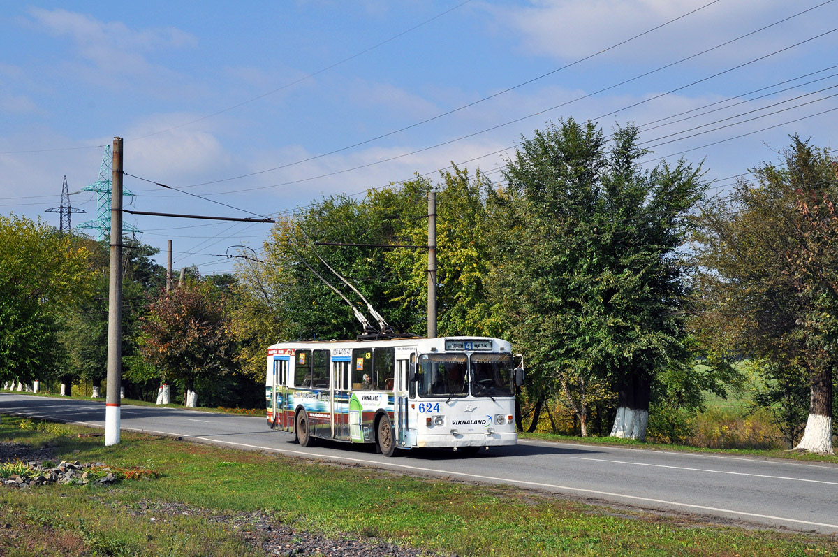 Кривой Рог, ЗиУ-682Г [Г00] № 624