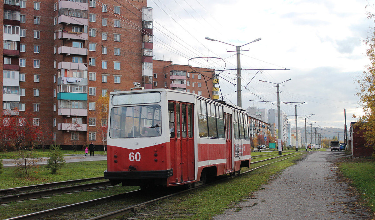 Осинники, 71-132 (ЛМ-93) № 60