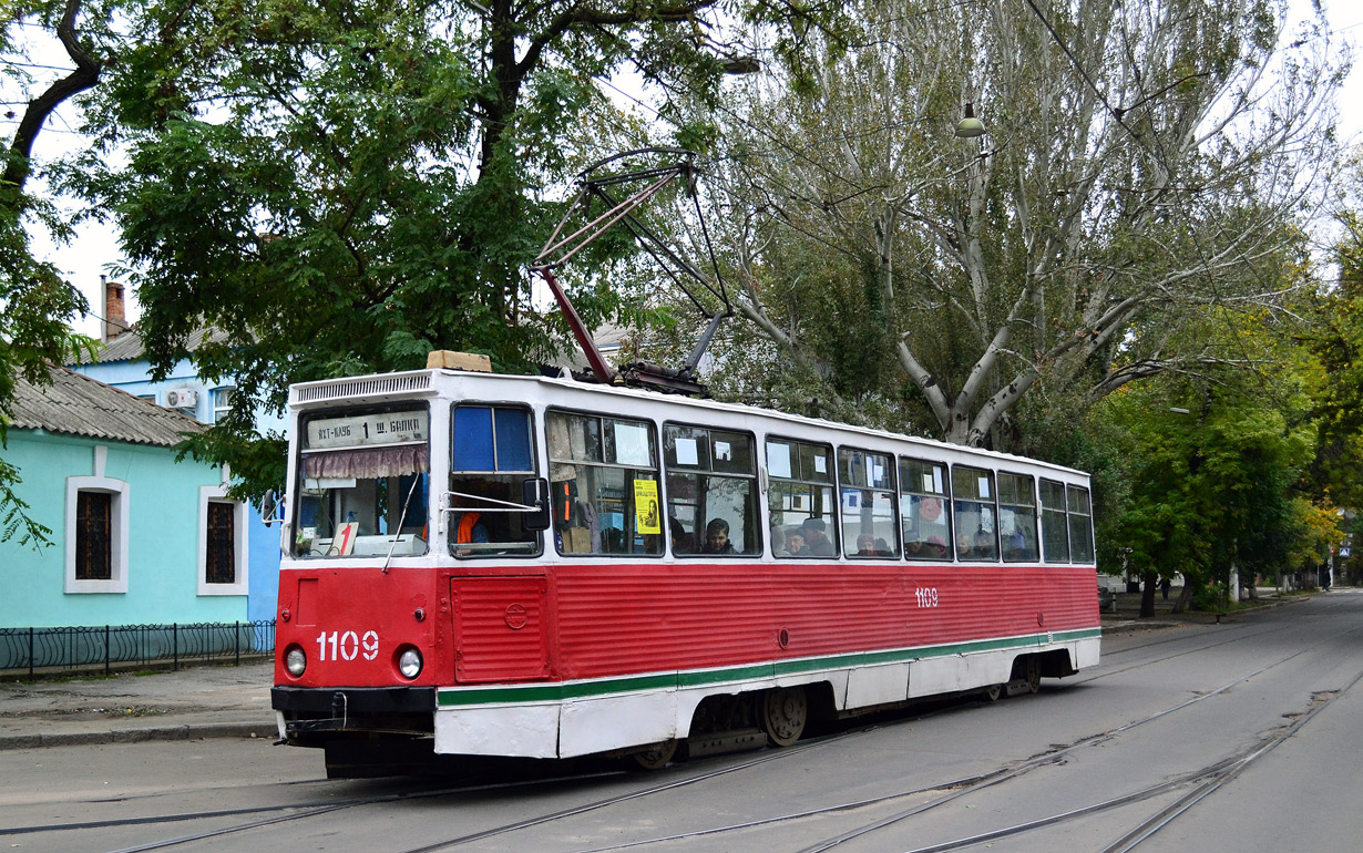 Mikołajów, 71-605 (KTM-5M3) Nr 1109