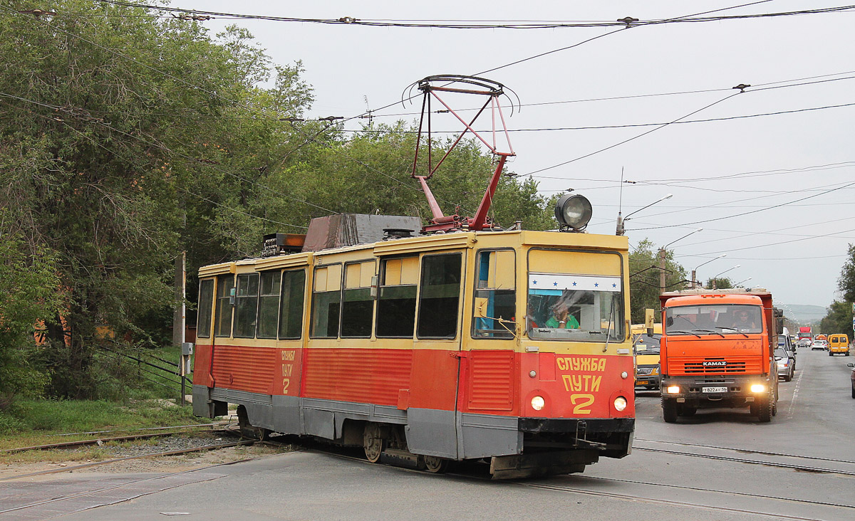 Орск, Сетеизмеритель НТТРЗ № Служба пути-2