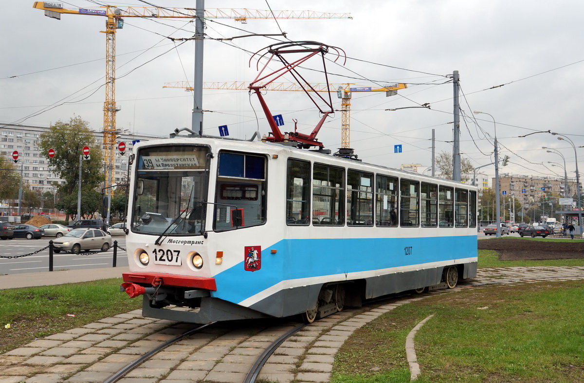 Москва, 71-608КМ № 1207