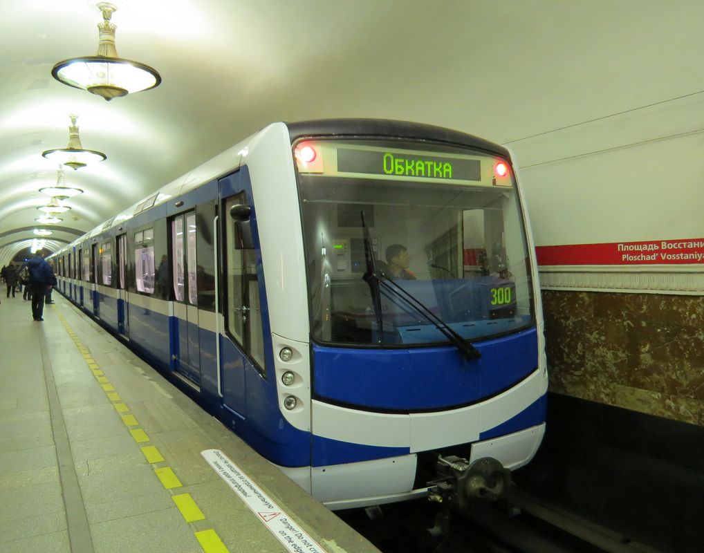 Санкт-Петербург, 81-556 «НеВа» № 10405